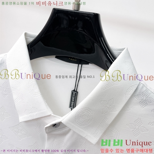 ���� ���̺��� ���� ���� LV635710-2
