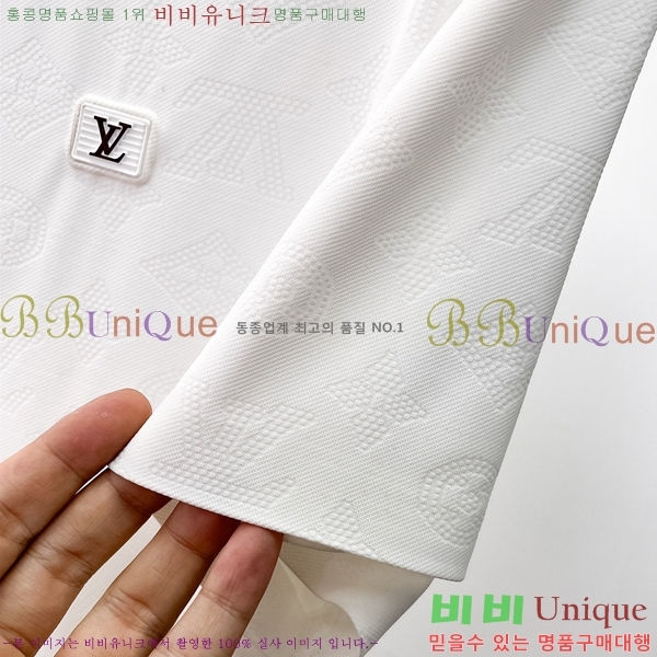 ���� ���̺��� ���� ���� LV635710-2