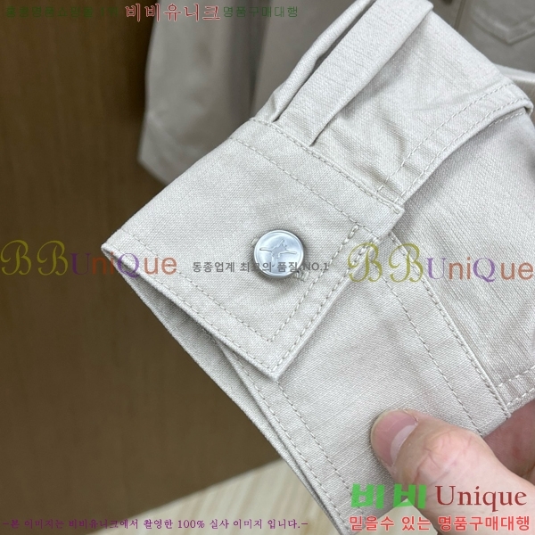 ���� ��� ���� D8617962-2