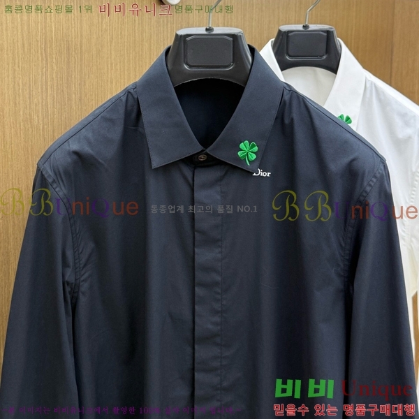 ���� ��� ���� D8617963-1