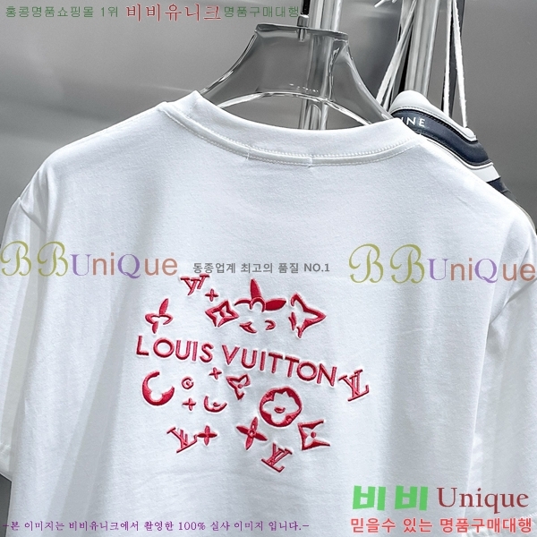 ���� ���̺��� ���� Ƽ���� LV647290-2
