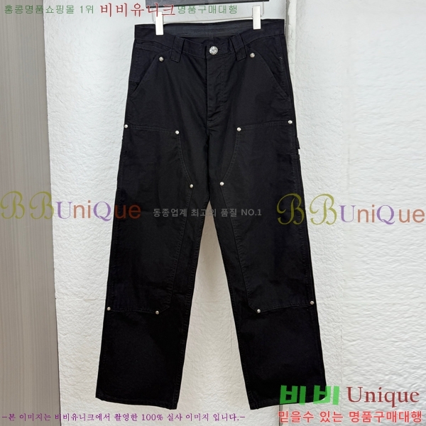 ���� ũ������ ���� CH184369