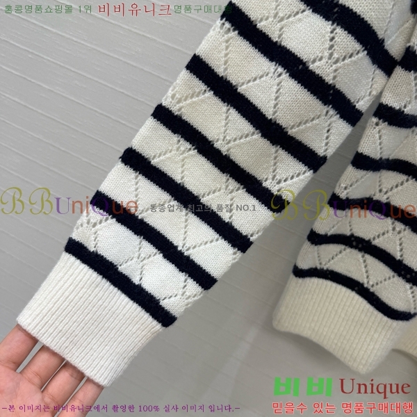 ���� ��� ������ DO303732-14