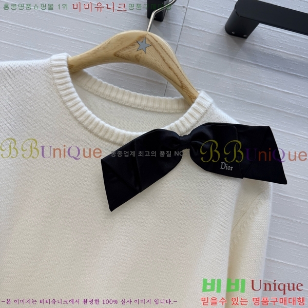 ���� ��� ������ DO303732-15
