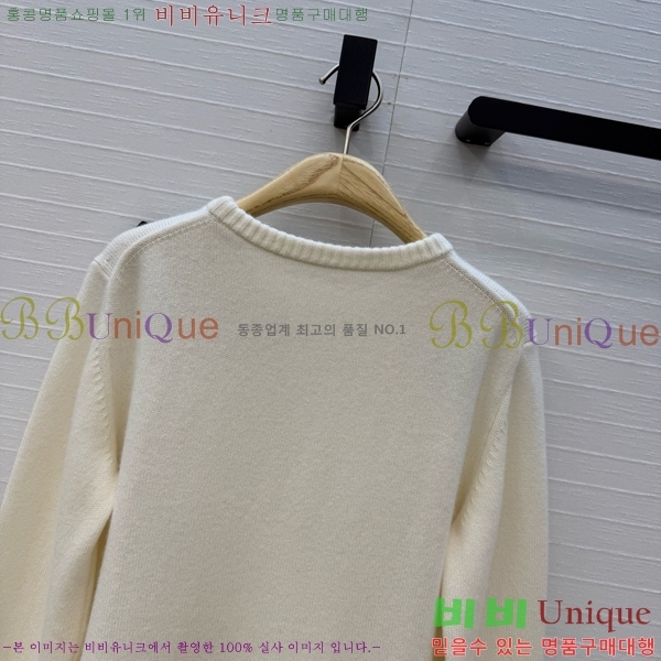 ���� ��� ������ DO303732-15