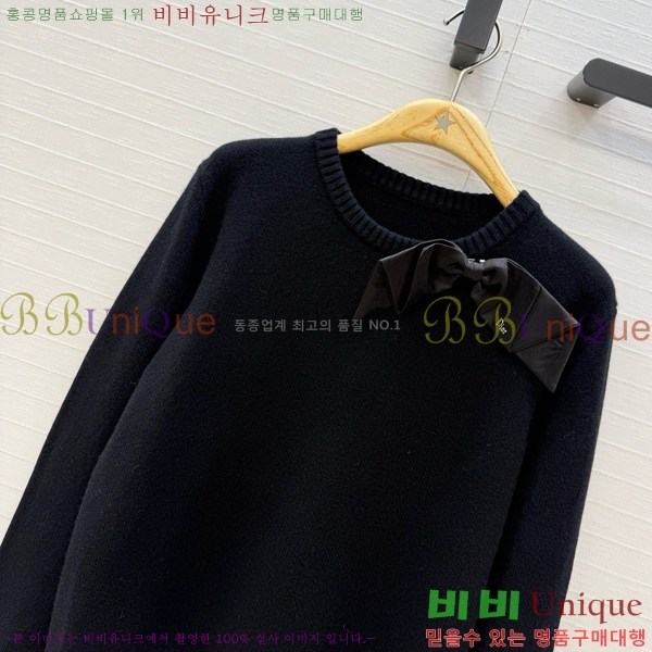 ���� ��� ������ DO303732-16
