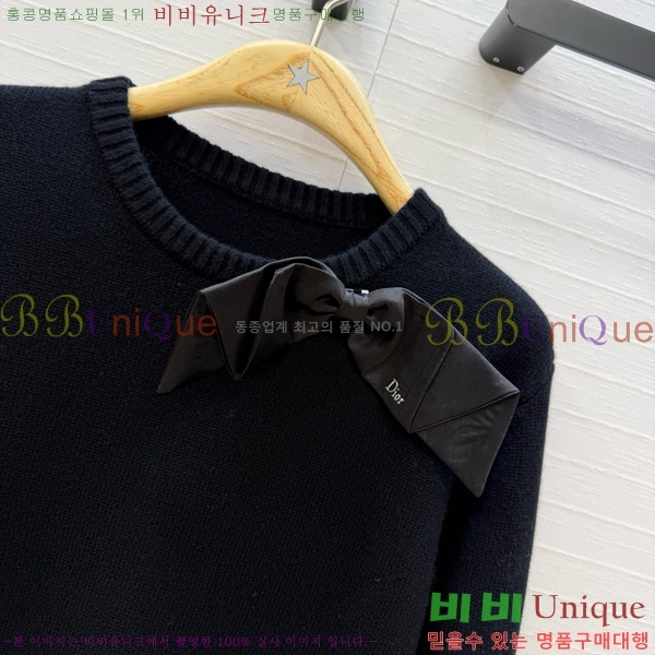 ���� ��� ������ DO303732-16