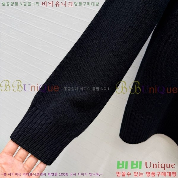 ���� ��� ������ DO303732-16