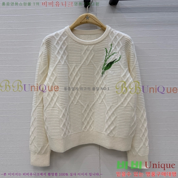 ���� ��� ������ DO303732-17