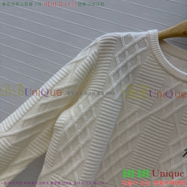 ���� ��� ������ DO303732-17