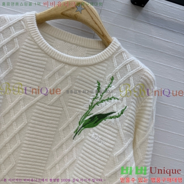 ���� ��� ������ DO303732-17