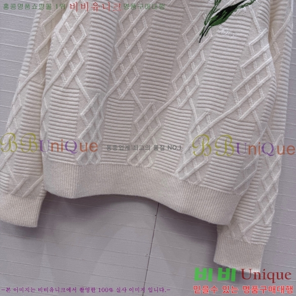 ���� ��� ������ DO303732-17