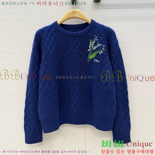 ���� ��� ������ DO303732-18
