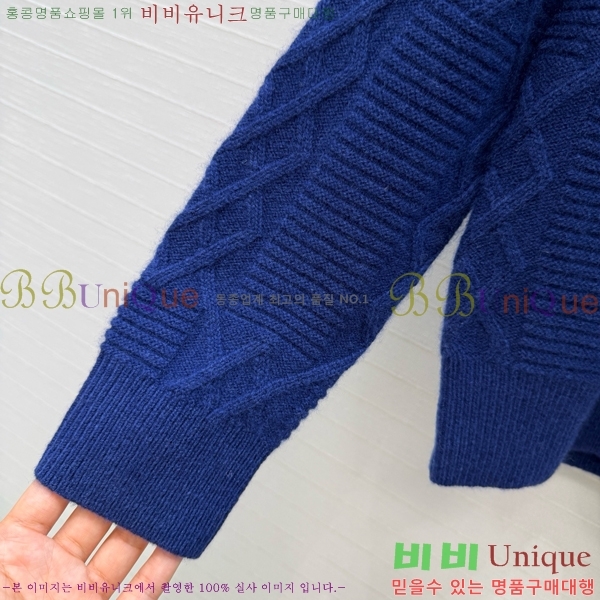 ���� ��� ������ DO303732-18