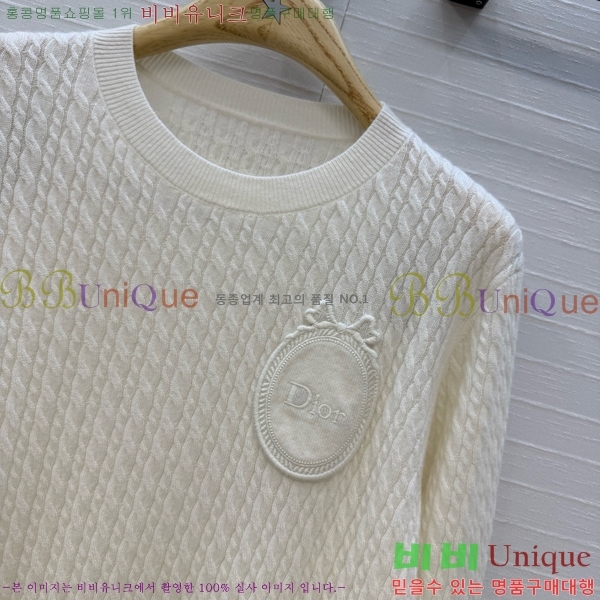 ���� ��� ������ DO303732-19