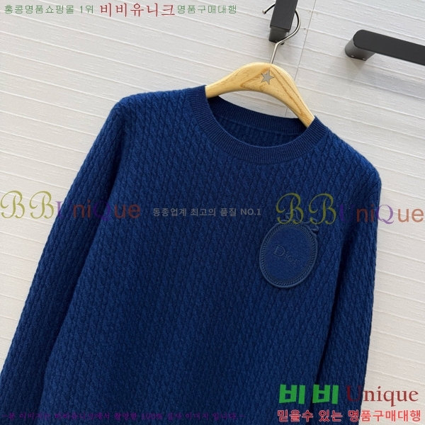 ���� ��� ������ DO303732-20