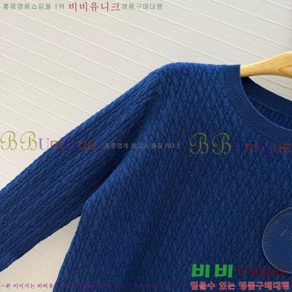 ���� ��� ������ DO303732-20
