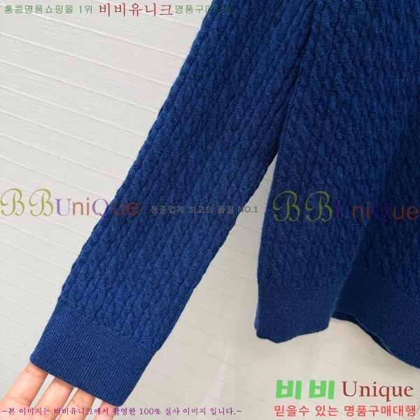 ���� ��� ������ DO303732-20
