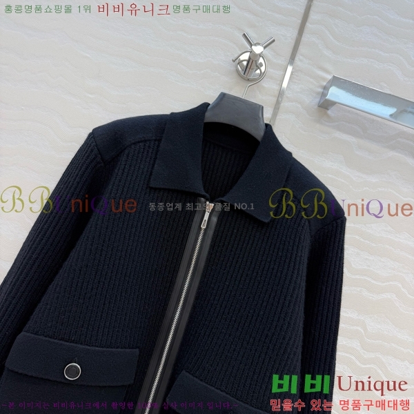 ���� �����޽� ������ ��Ŷ HE345064-12
