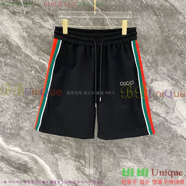 ���� ���� ��Ʈ GU286759-2