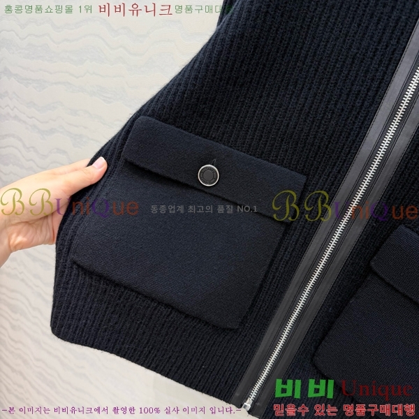 ���� �����޽� ������ ��Ŷ HE345064-12