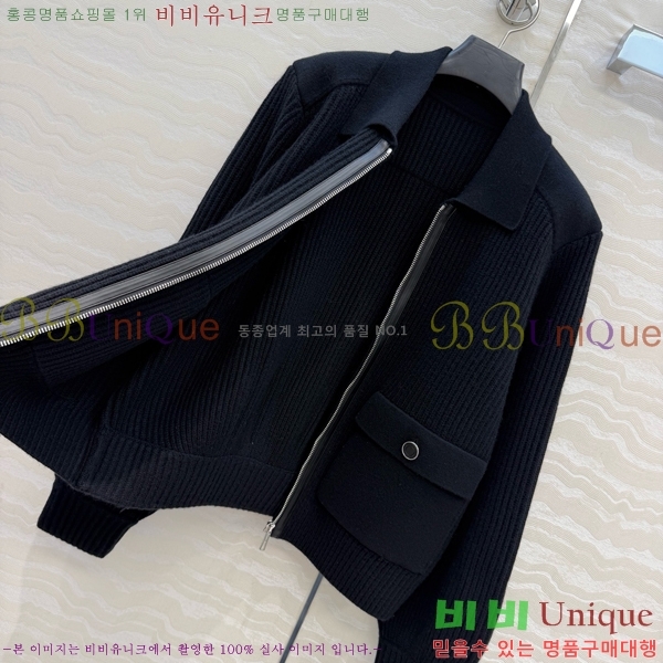 ���� �����޽� ������ ��Ŷ HE345064-12