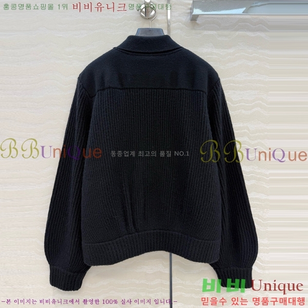 ���� �����޽� ������ ��Ŷ HE345064-12