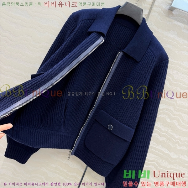 ���� �����޽� ������ ��Ŷ HE345064-13