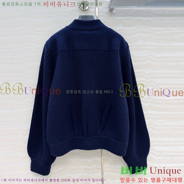 ���� �����޽� ������ ��Ŷ HE345064-13