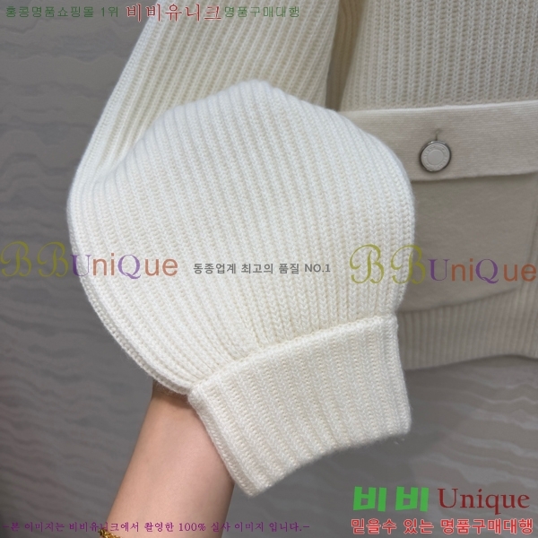 ���� �����޽� ������ ��Ŷ HE345064-14