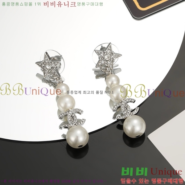 ��* �Ͱ��� CHA24607-6