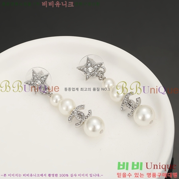 ��* �Ͱ��� CHA24607-6
