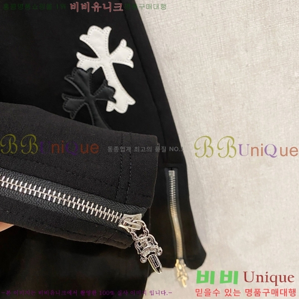 ���� ũ������ �ݹ��� CH413787-6