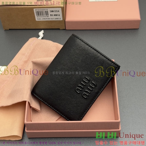 #�̿�̿� ������ 5MV204-101