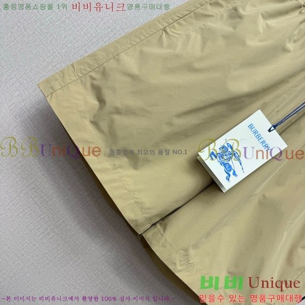���� ������ ���� BU334678-3