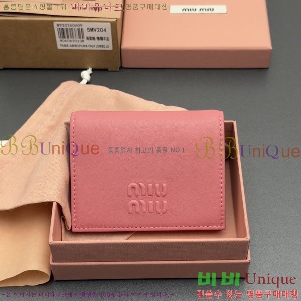 #�̿�̿� ������ 5MV204-104