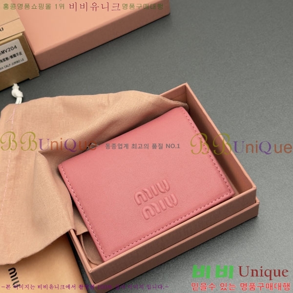 #�̿�̿� ������ 5MV204-104
