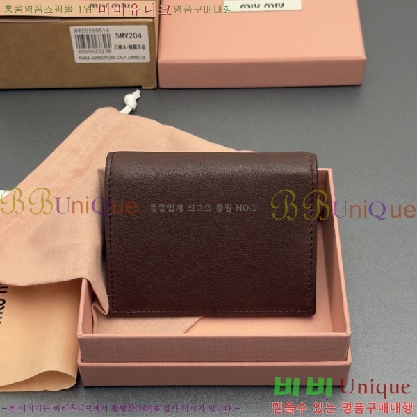#�̿�̿� ������ 5MV204-105