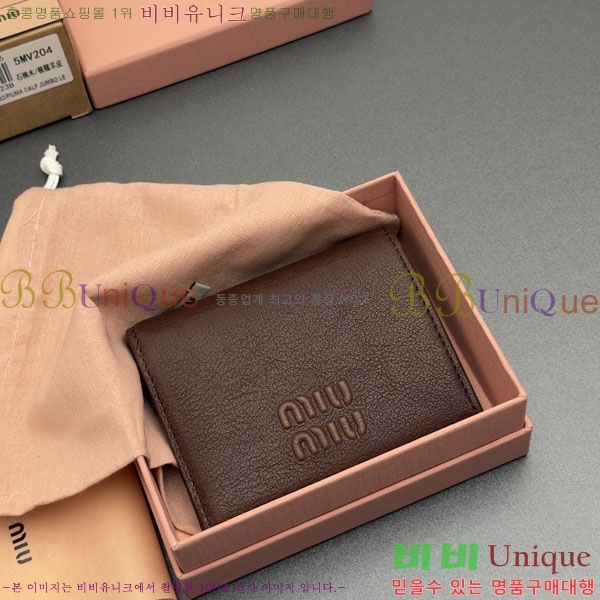 #�̿�̿� ������ 5MV204-105