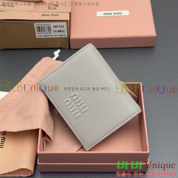 #�̿�̿� ������ 5MV204-106