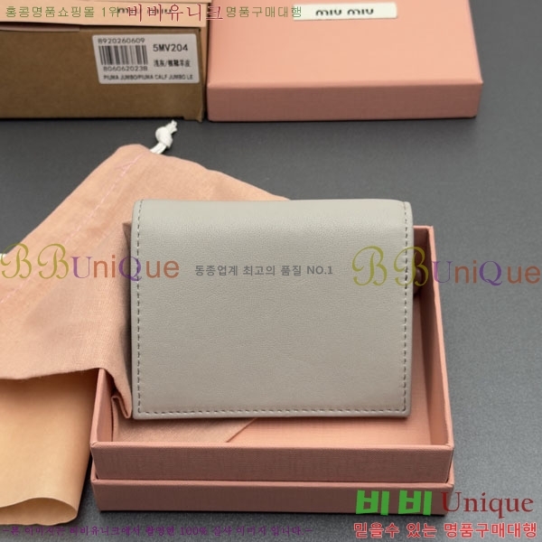 #�̿�̿� ������ 5MV204-106