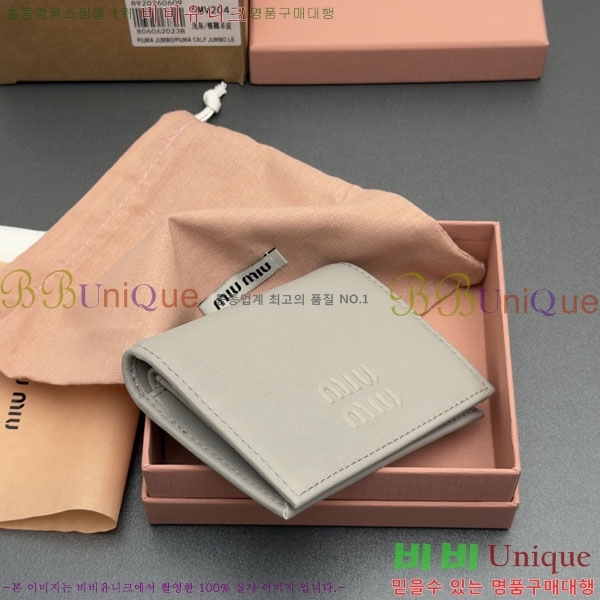 #�̿�̿� ������ 5MV204-106