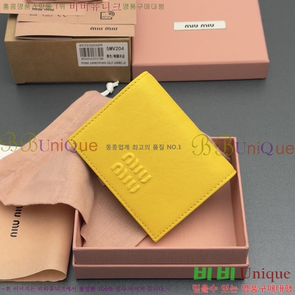 #�̿�̿� ������ 5MV204-107