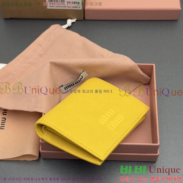 #�̿�̿� ������ 5MV204-107