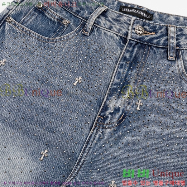 ���� ũ������ û���� CH387695