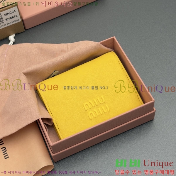#�̿�̿� ������ 5MV204-107