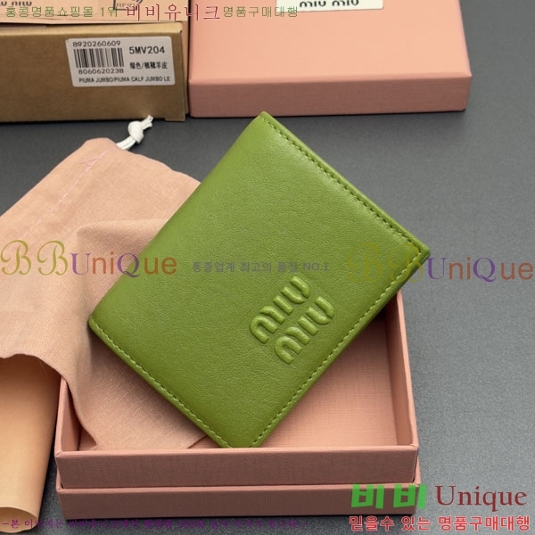 #�̿�̿� ������ 5MV204-108