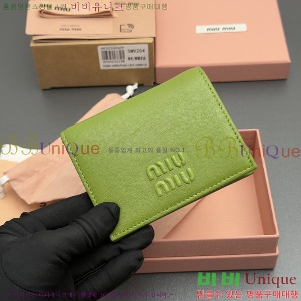 #�̿�̿� ������ 5MV204-108