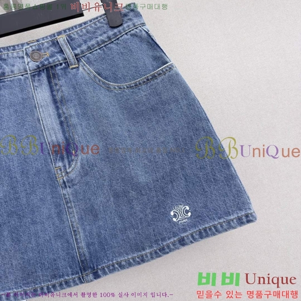 ���� ������ ��Ʈ CE45606-10