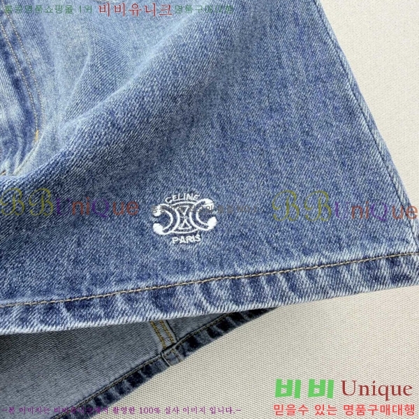 ���� ������ ��Ʈ CE45606-10